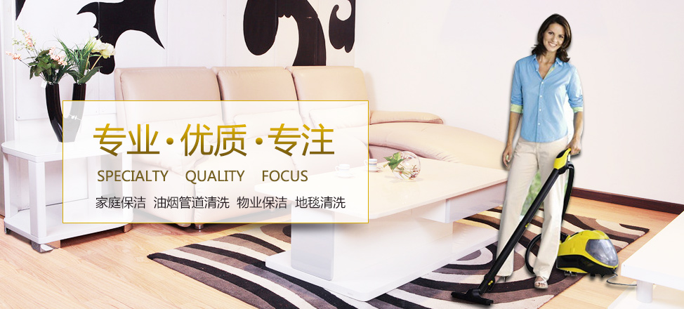 365小时光苹果下载